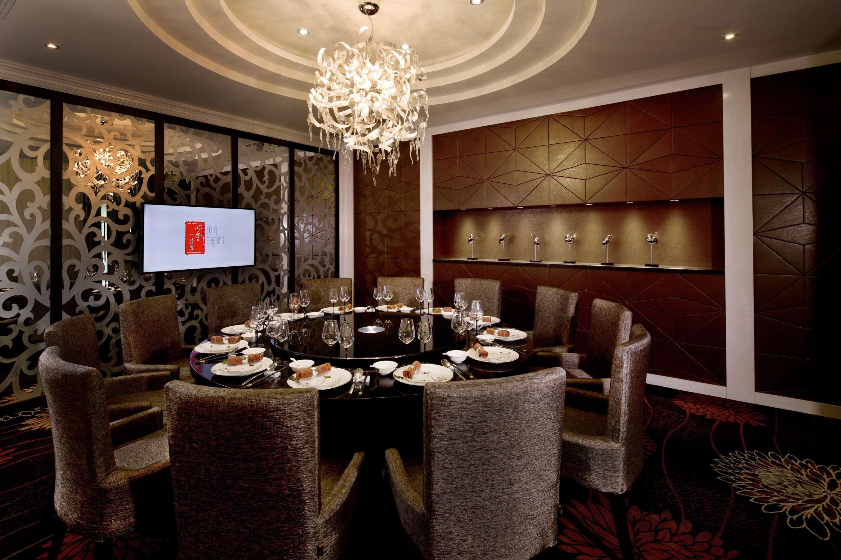 Park Plaza Beijing Science Park Otel Dış mekan fotoğraf
