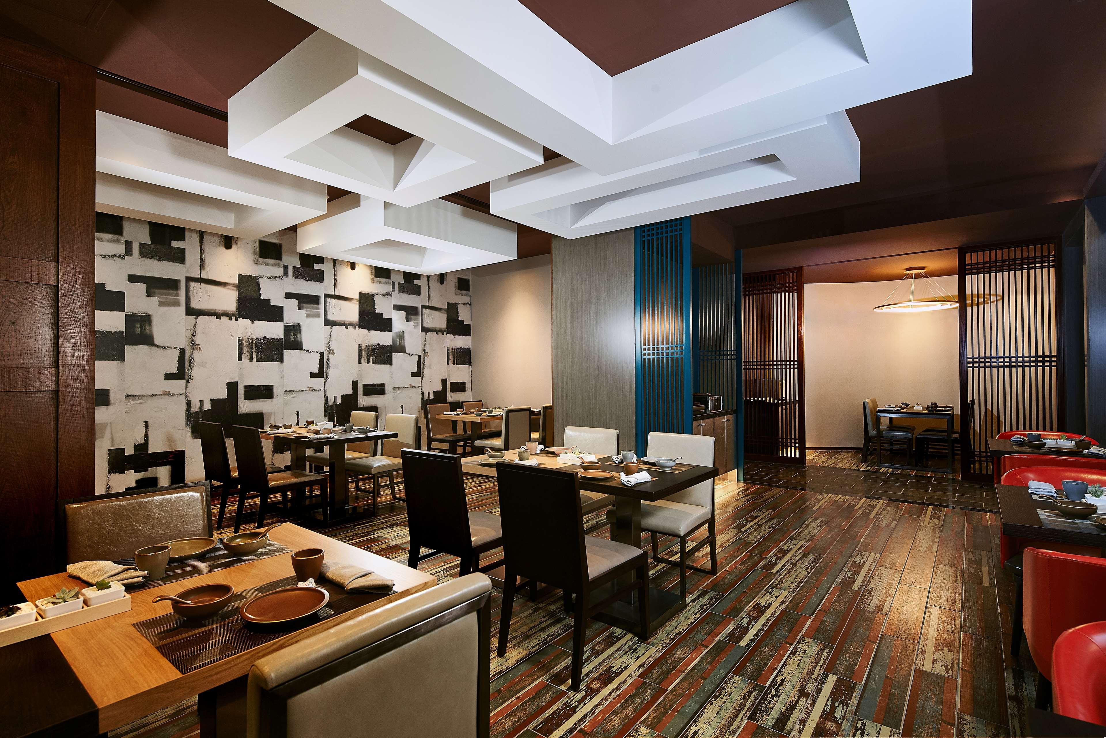 Park Plaza Beijing Science Park Otel Dış mekan fotoğraf