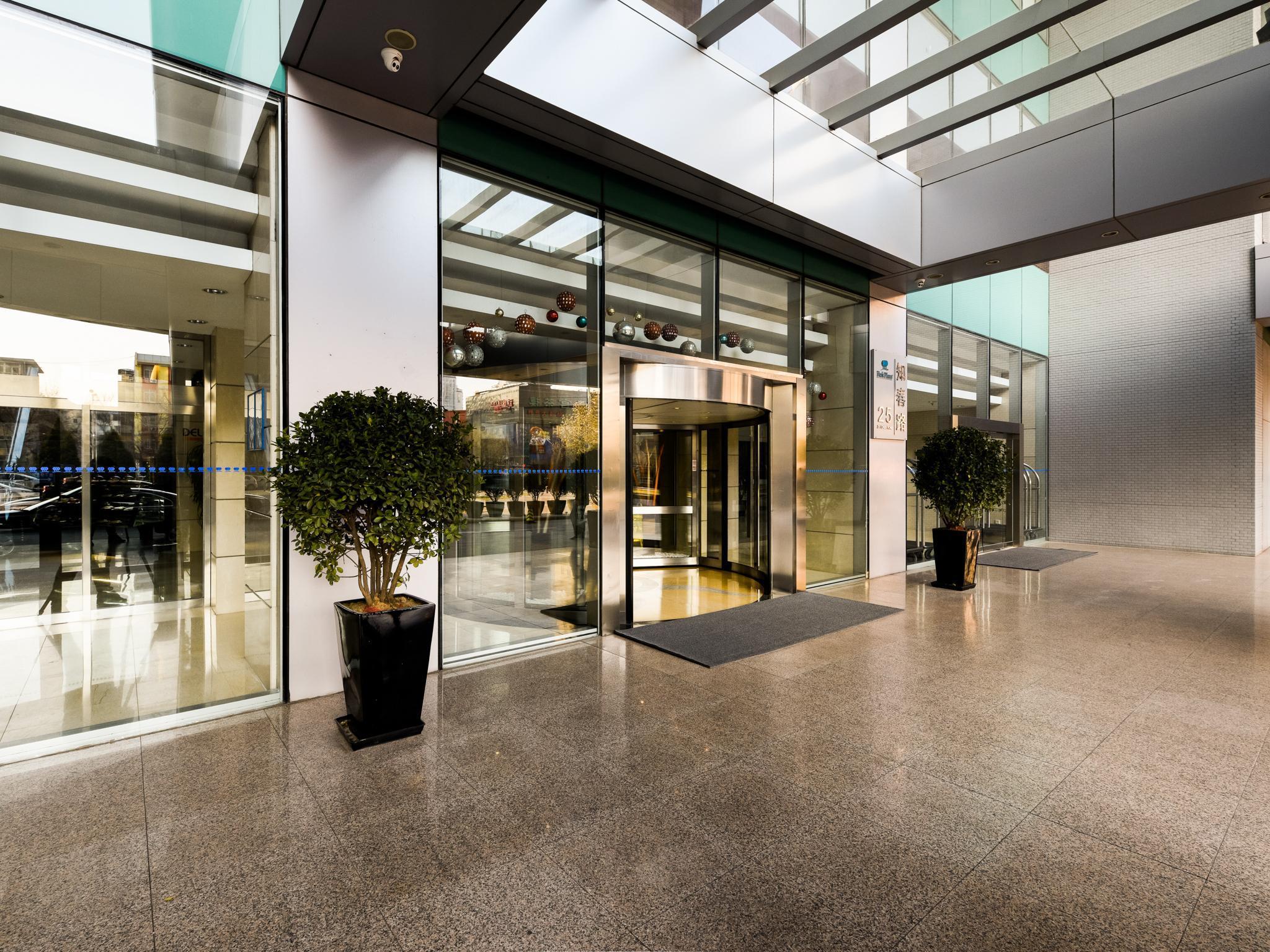Park Plaza Beijing Science Park Otel Dış mekan fotoğraf
